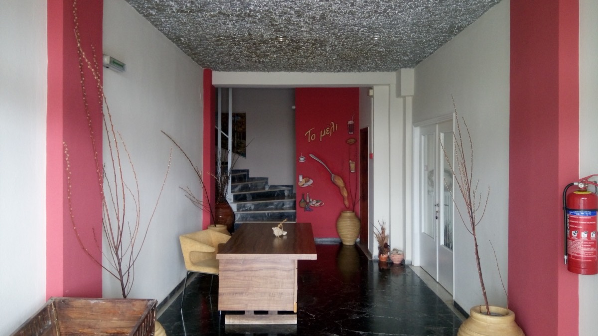 Athanasias Studios Oreoi 02