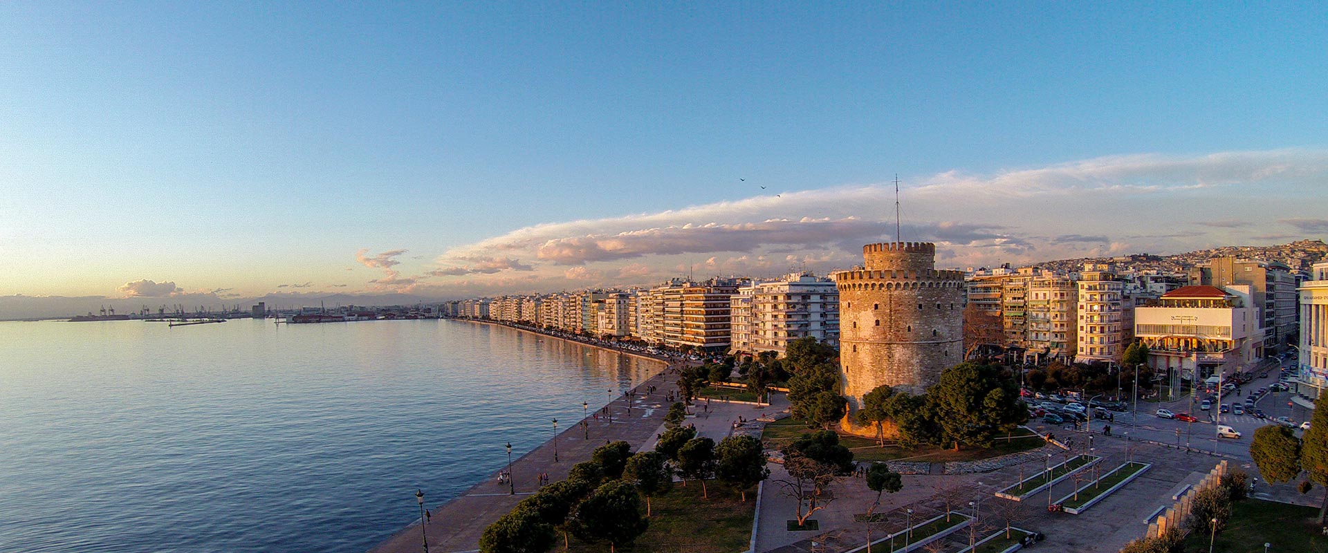            Trogadas Travel 13
